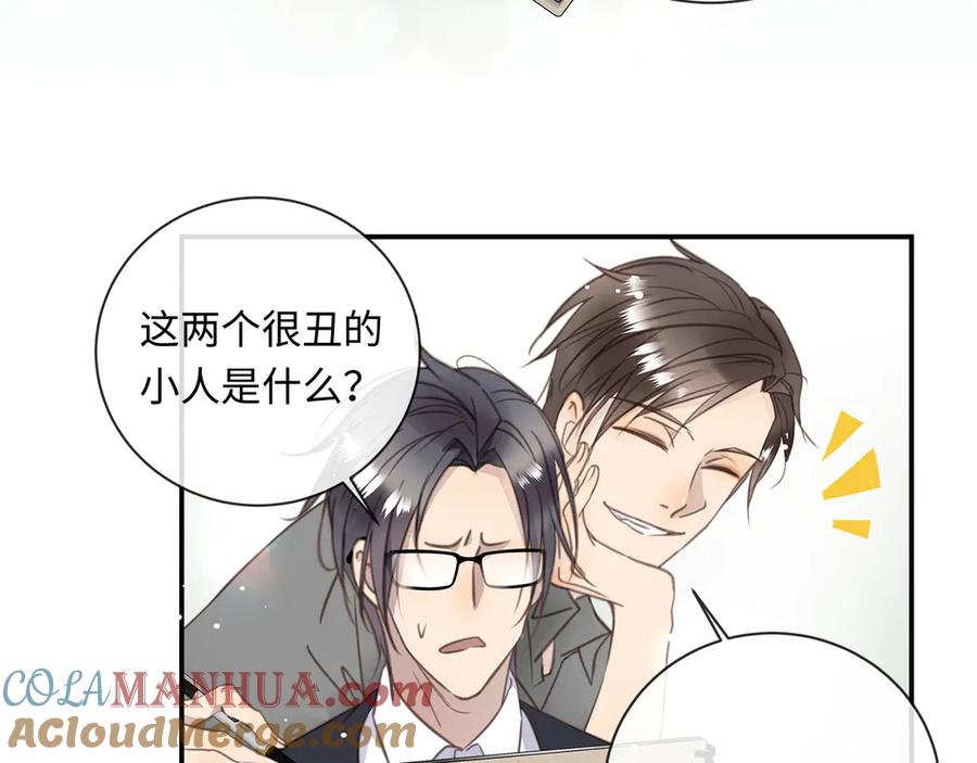 第81页