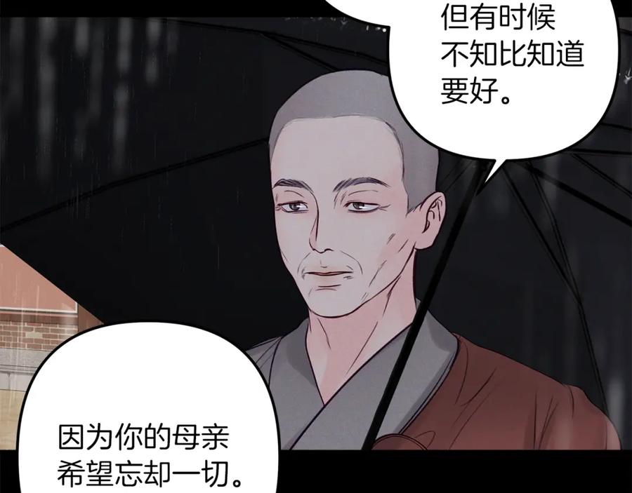 第517页