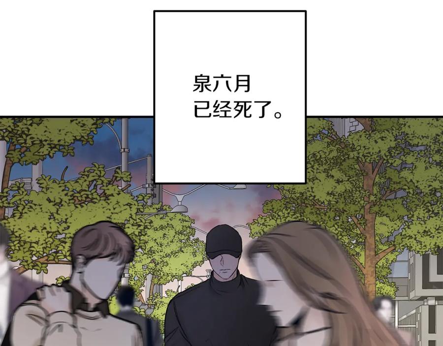 第589页