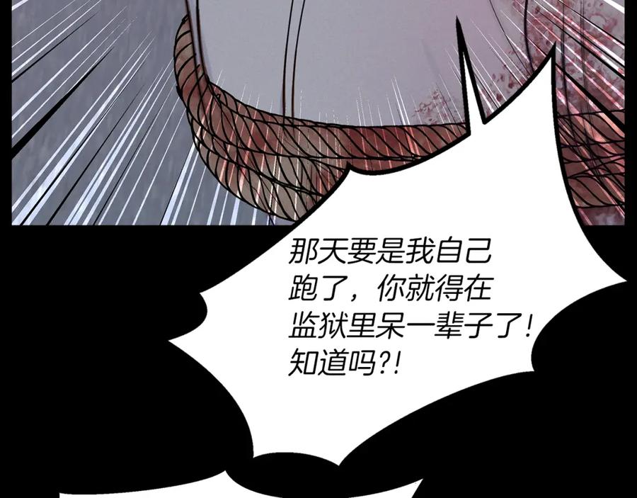 第249页