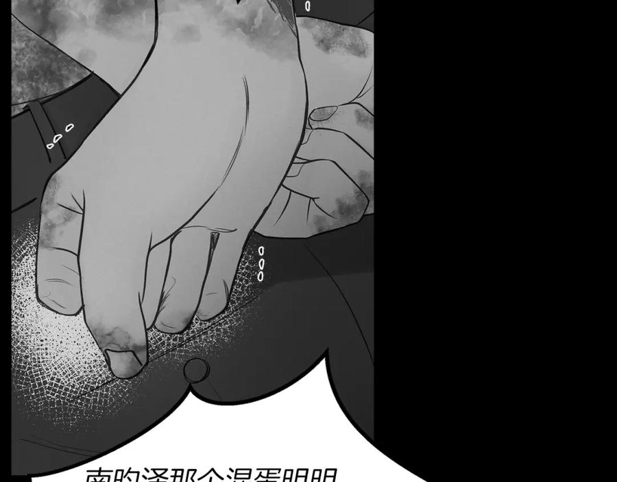 第265页