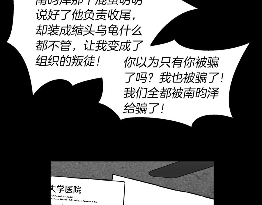 第269页