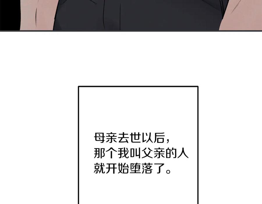 第365页