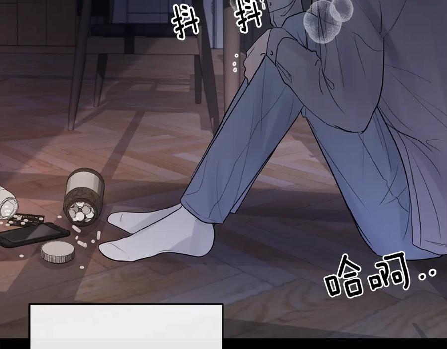 第175页