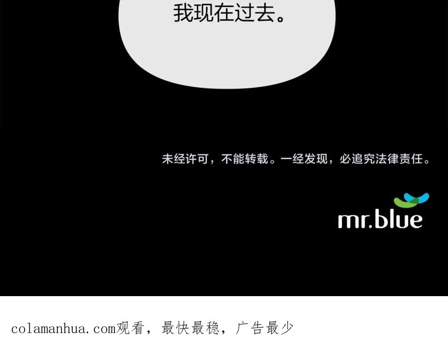 第191页