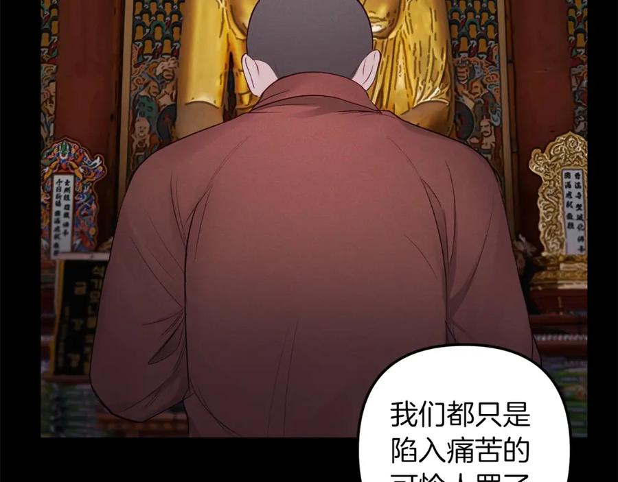 第526页