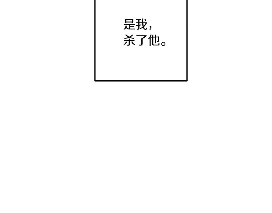 第606页