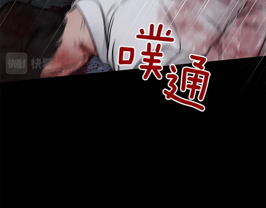 第230页
