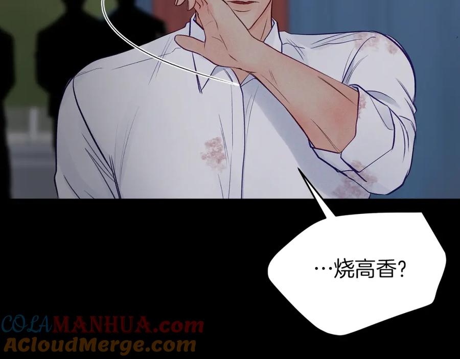 第258页
