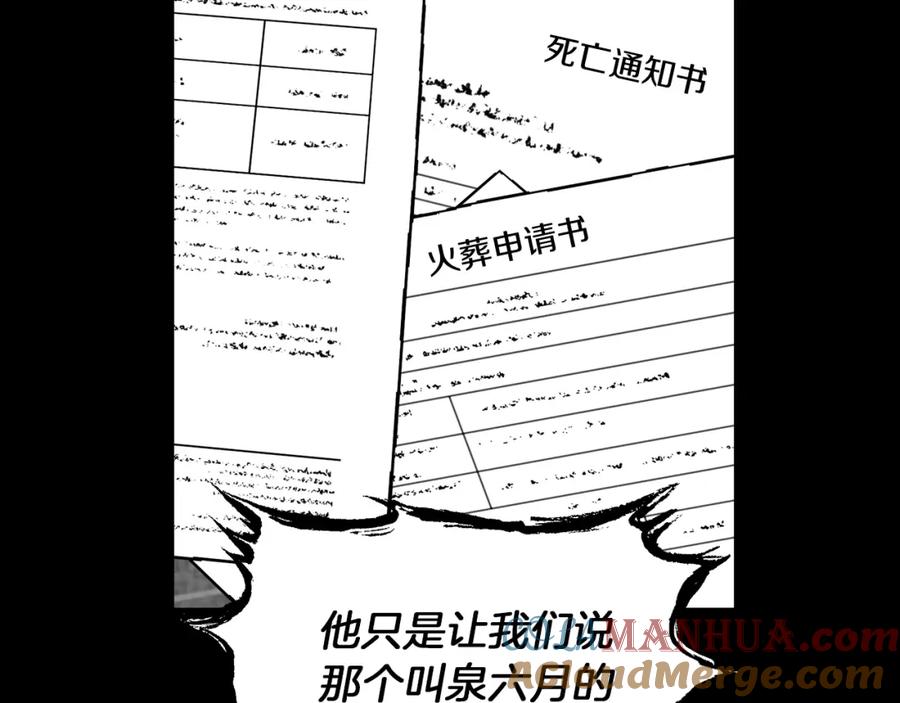 第274页