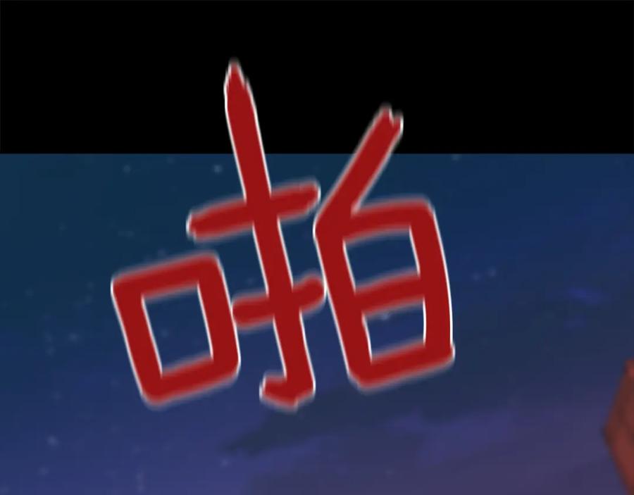 第302页