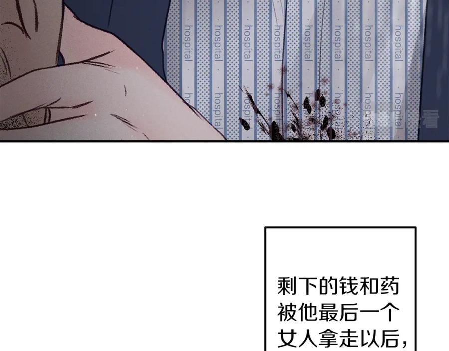 第394页