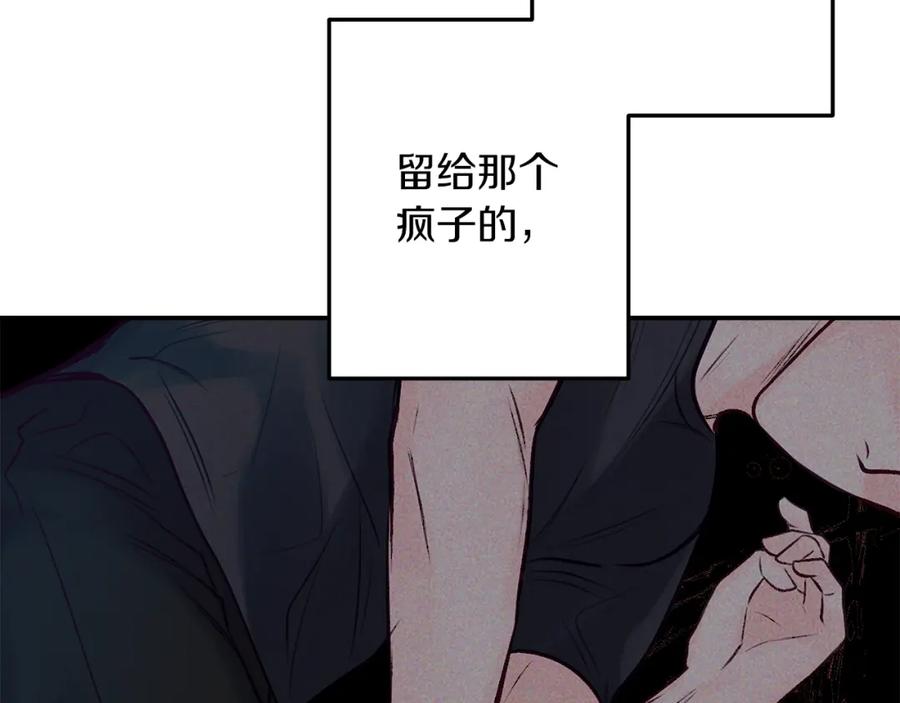 第399页
