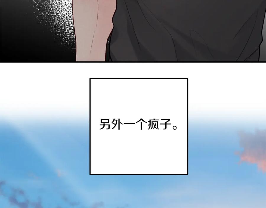 第427页
