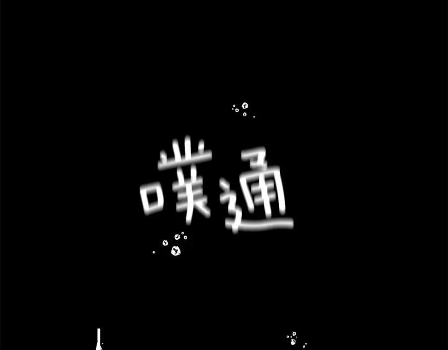 第480页