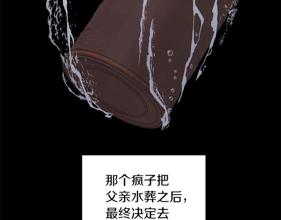 第488页