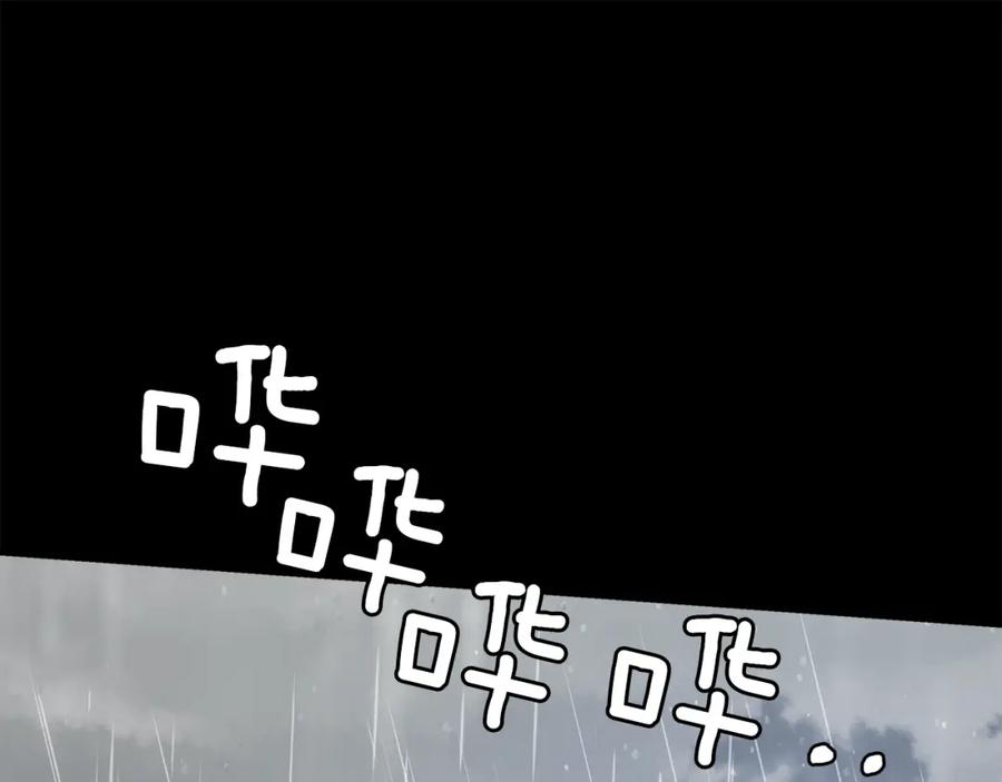 第496页