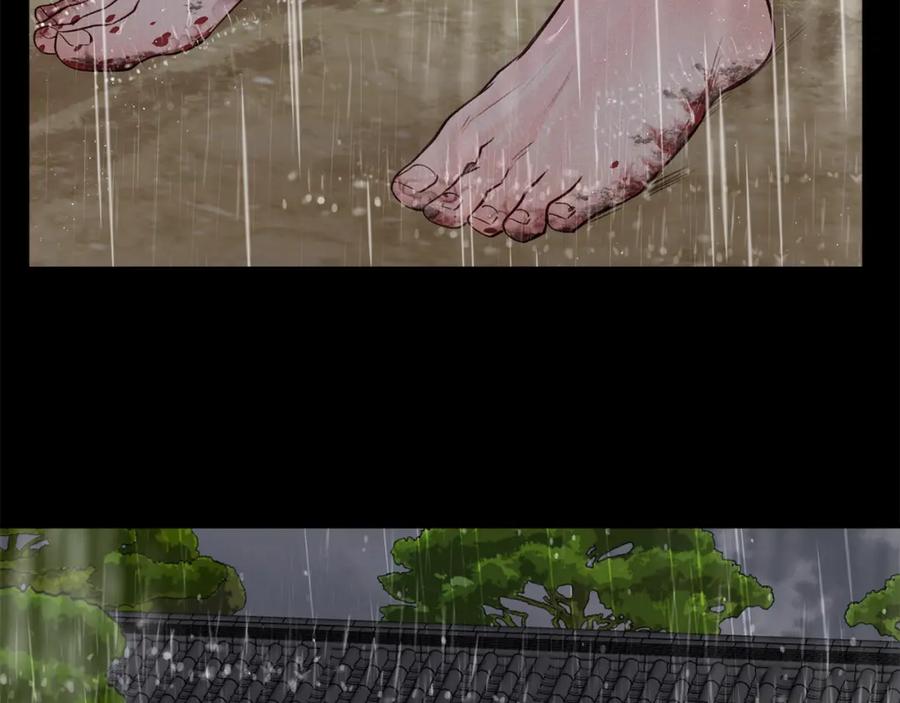 第508页