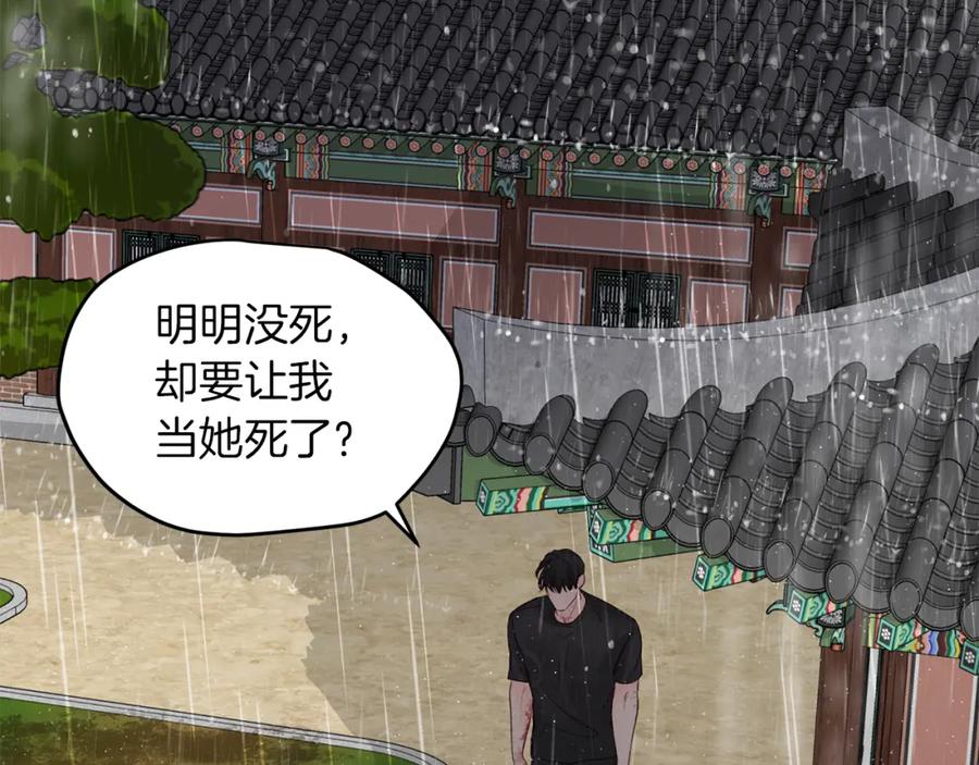 第512页