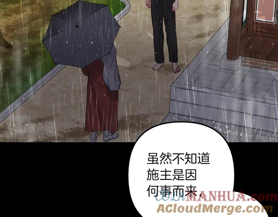 第516页