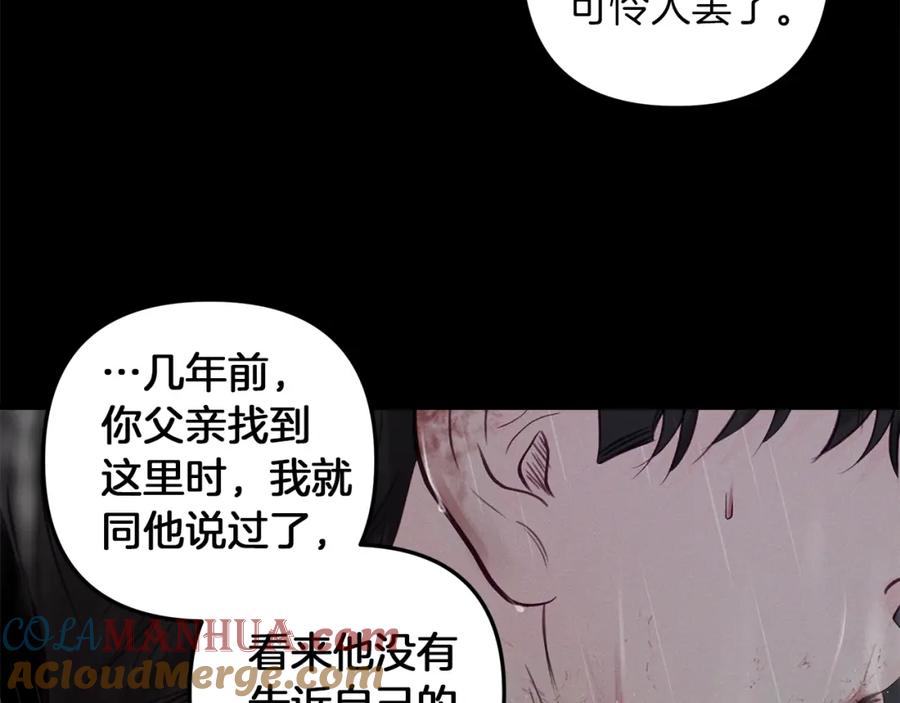 第532页