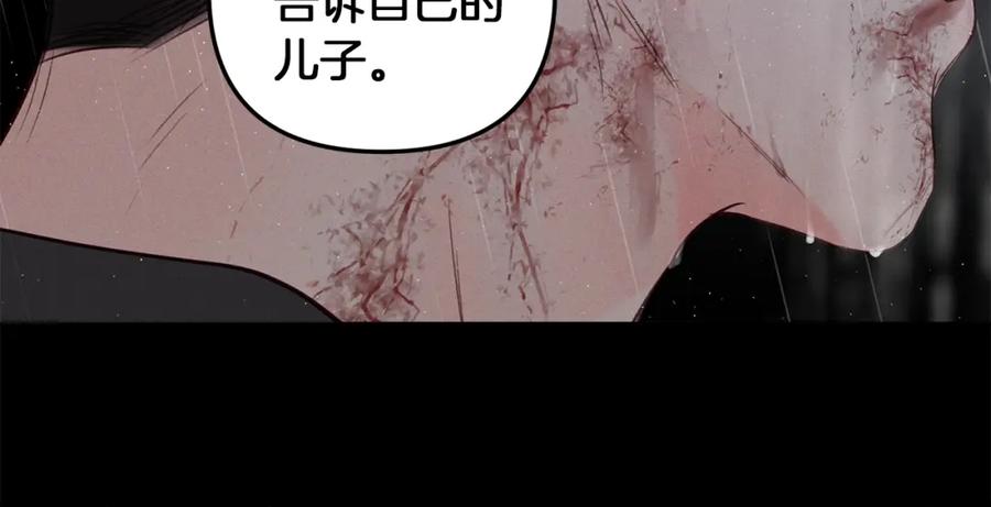 第536页