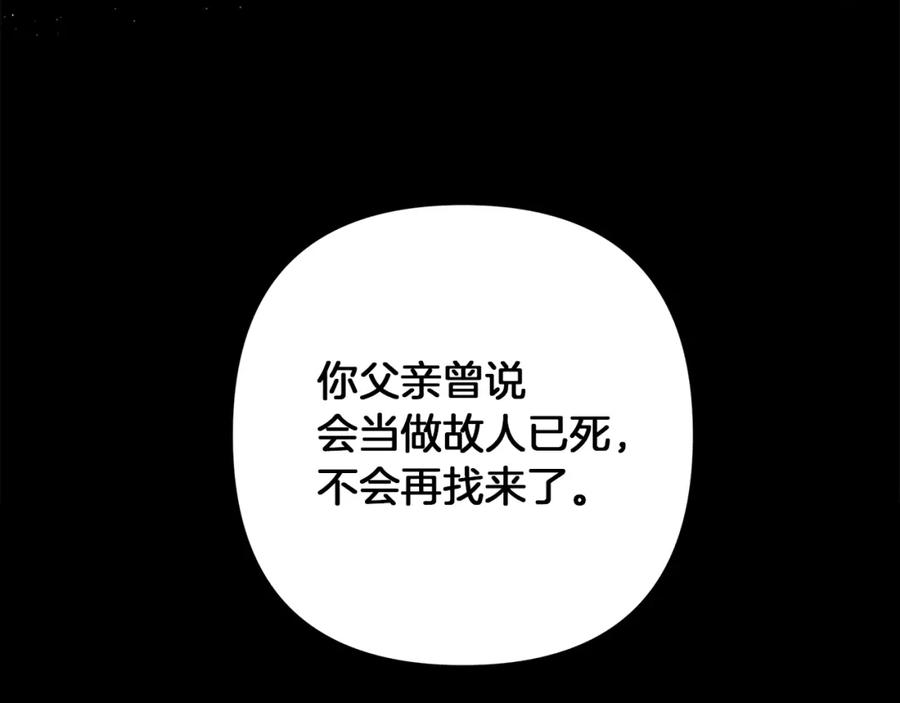 第540页