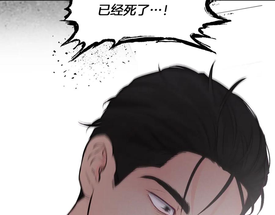 第280页