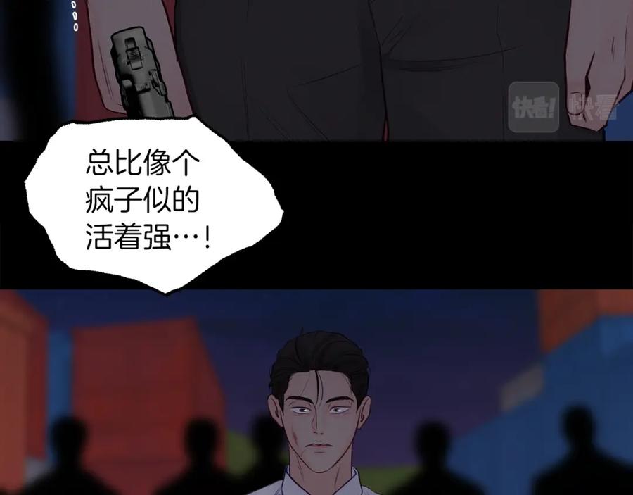 第296页