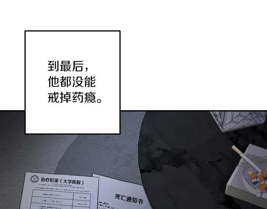第384页