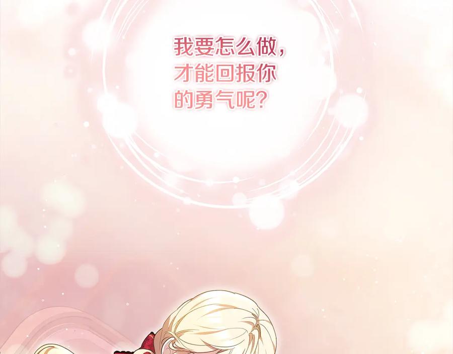 第215页