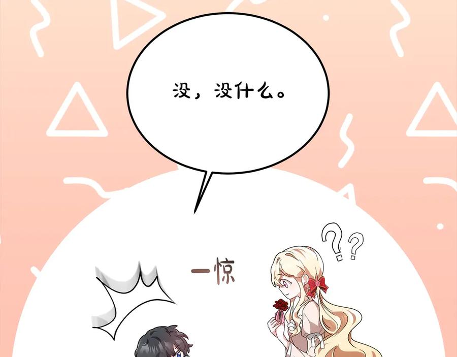 第196页