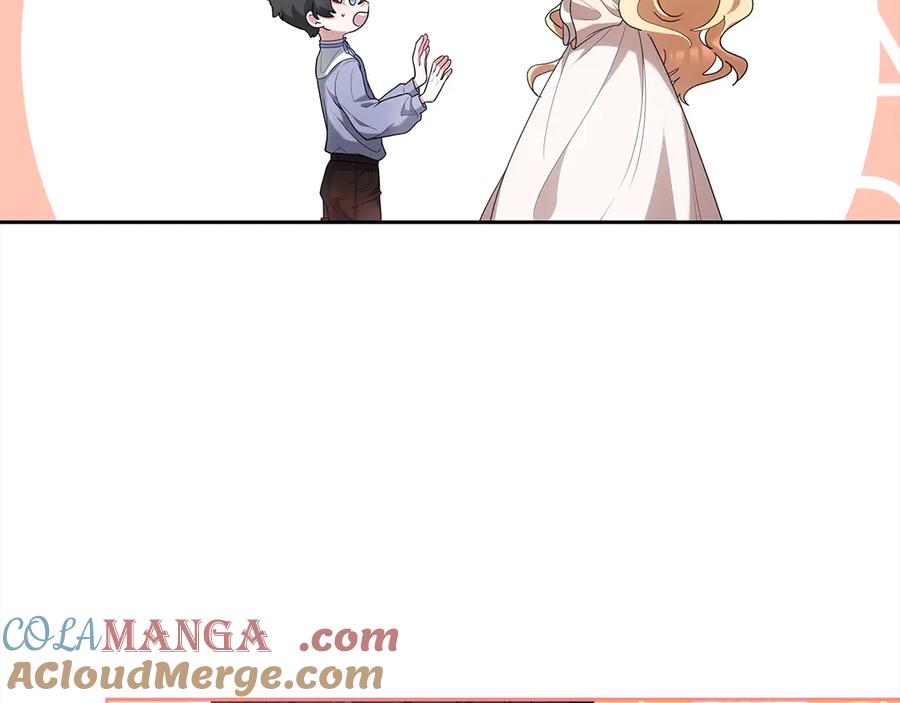 第197页