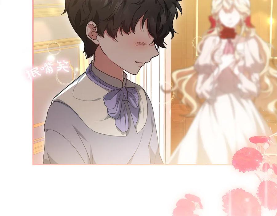 第198页