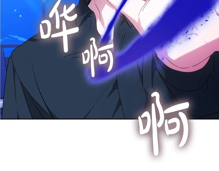 第206页
