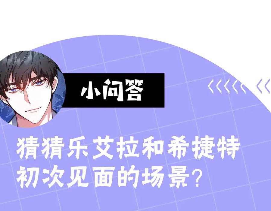 第208页
