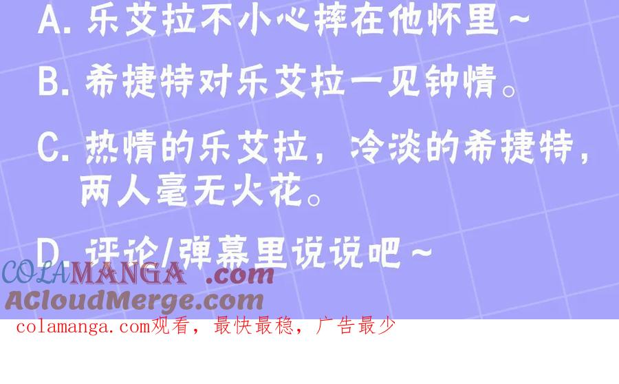 第209页