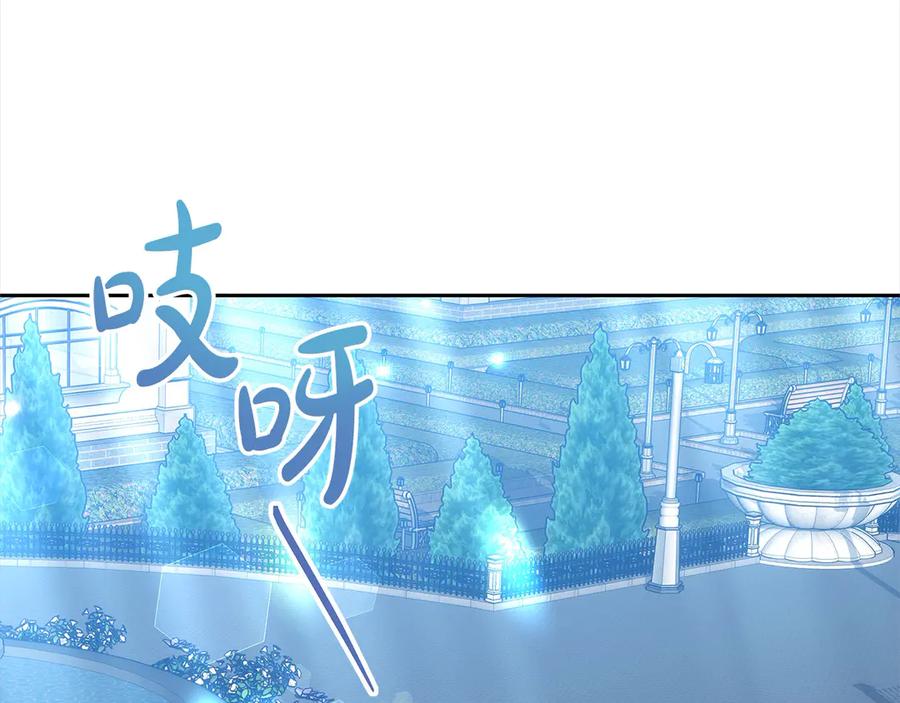 第194页