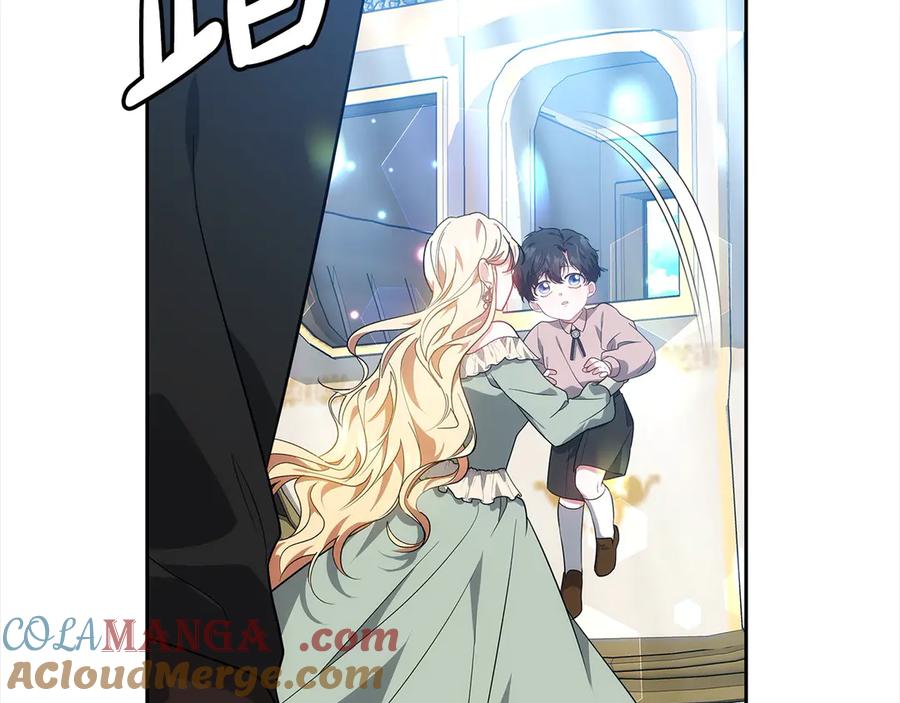 第197页