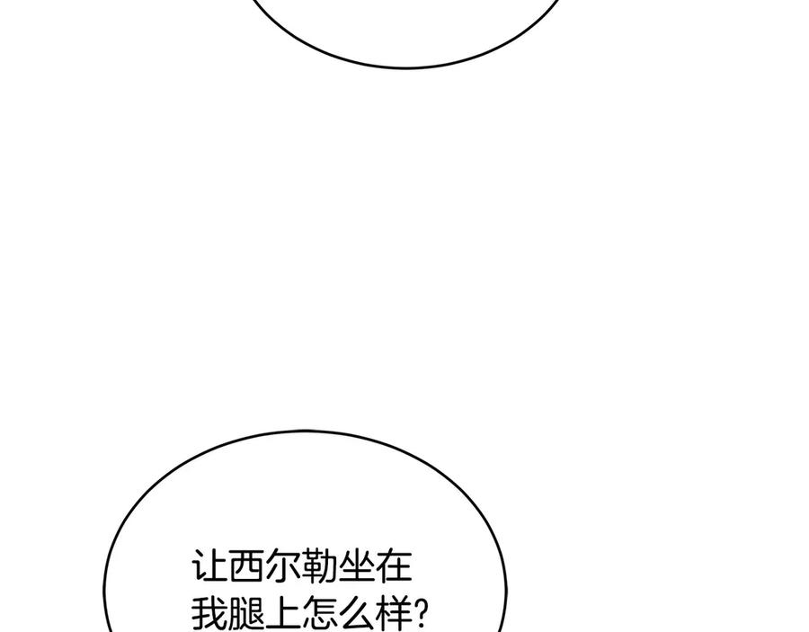 第214页