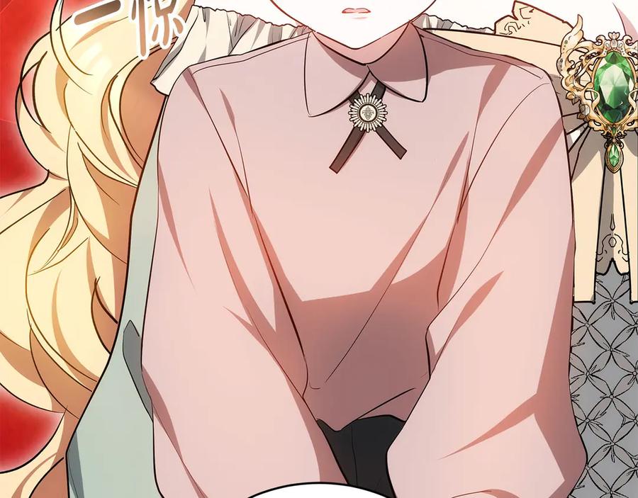 第216页