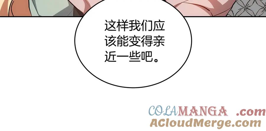 第217页