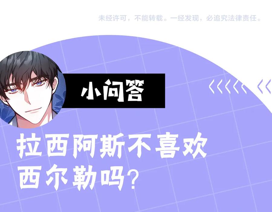 第218页
