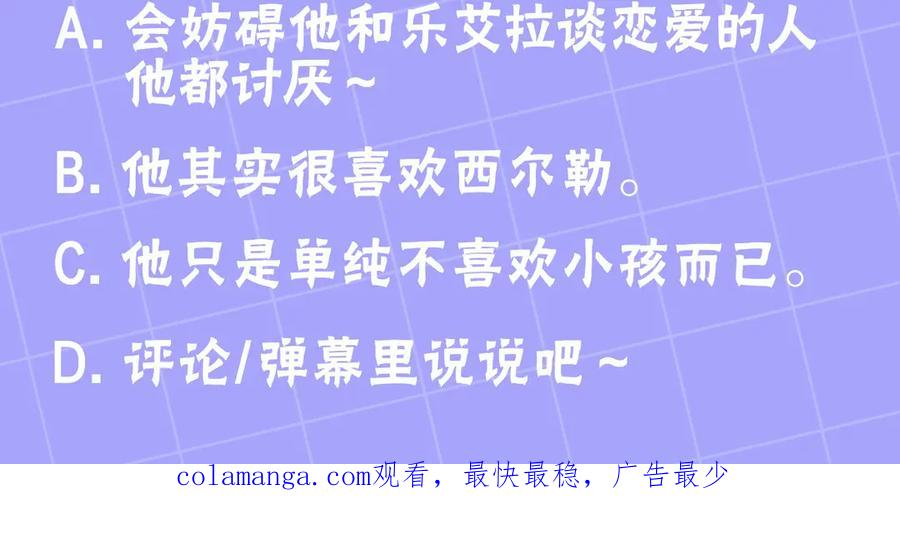 第219页