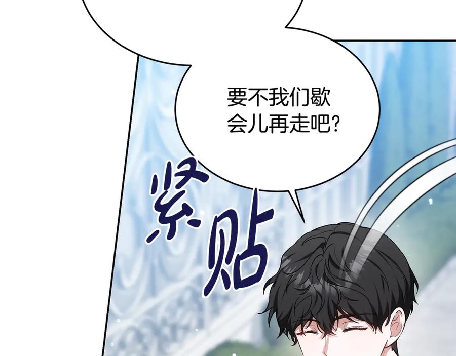 第194页