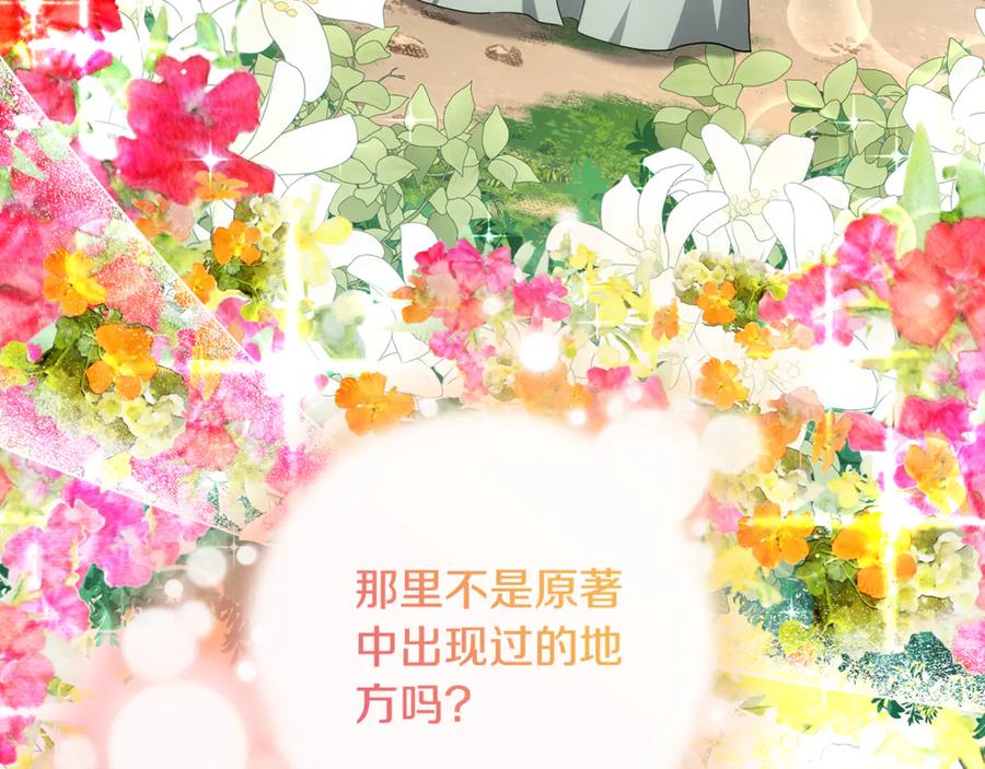 第199页