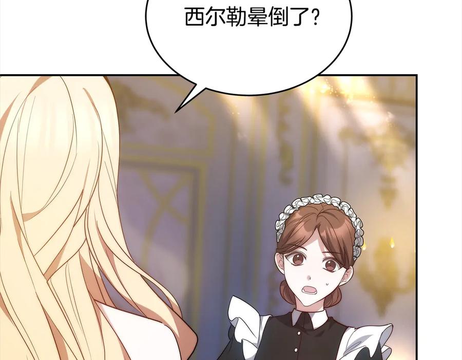 第208页