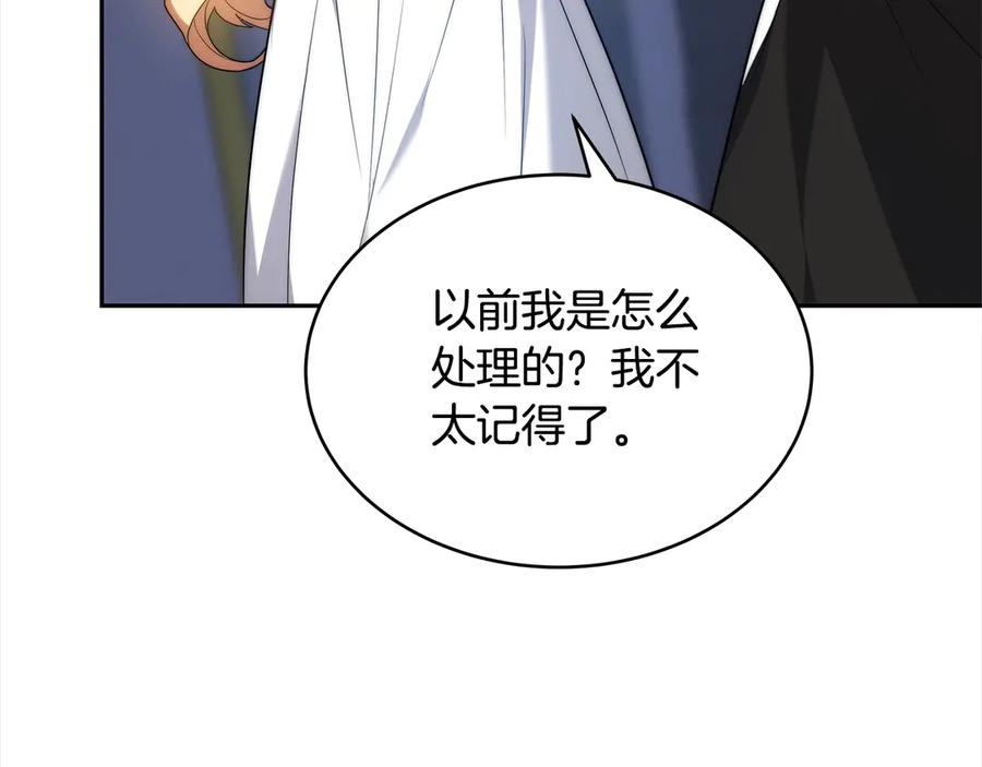 第212页