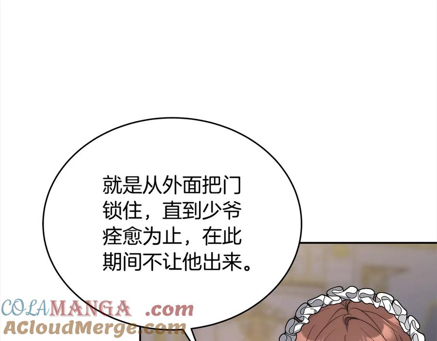 第213页