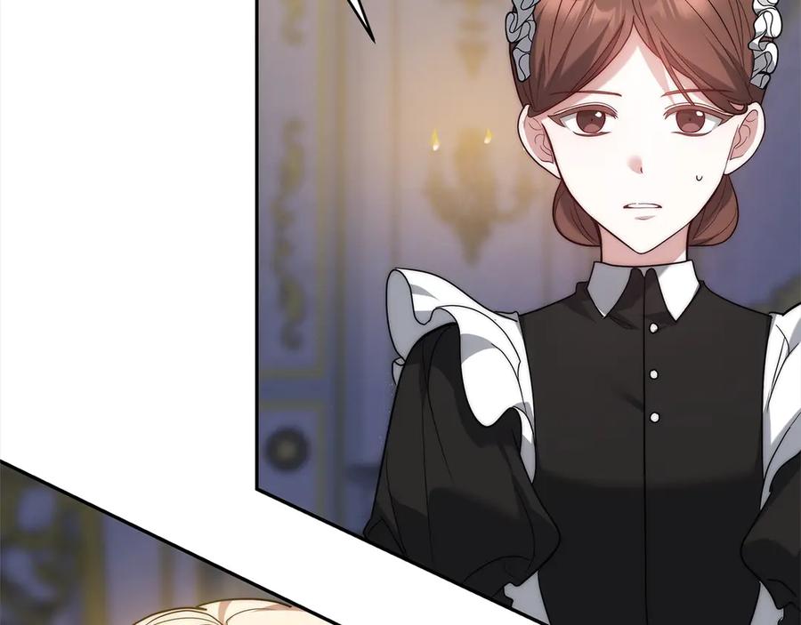 第214页